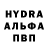 АМФЕТАМИН 98% Chemerynskyi