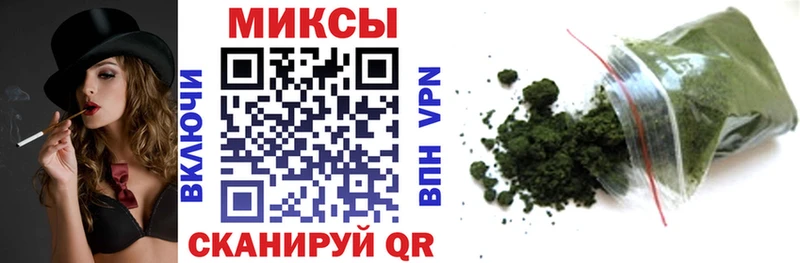 БУТИРАТ GHB  где продают   Дальнереченск 
