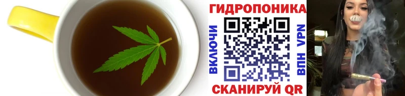 цены наркотик  Дальнереченск  Cannafood марихуана 