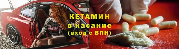 дмт Горняк