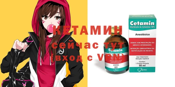 дмт Горняк