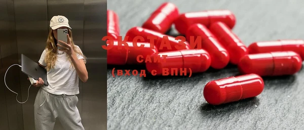 дживик Вяземский