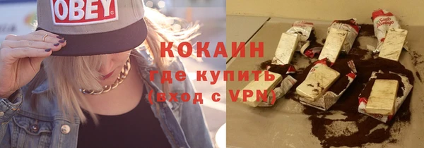 дмт Вязники