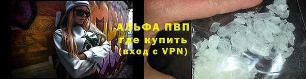 гашиш Вязьма