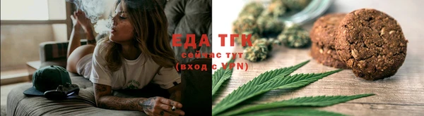 дмт Вязники