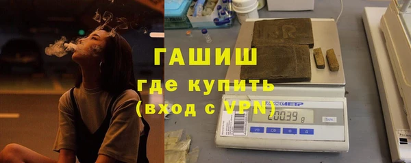 дмт Вязники