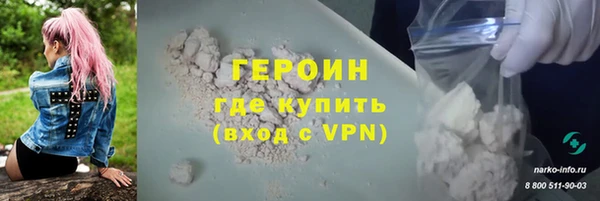 дмт Вязники
