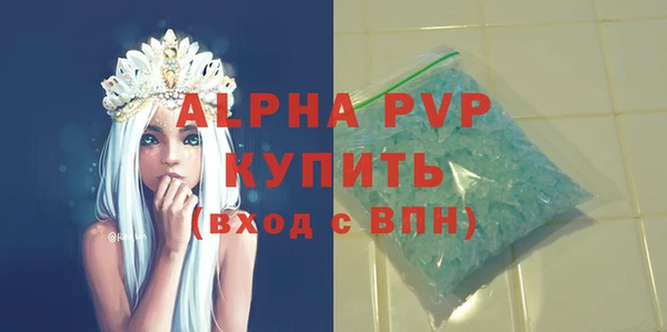 дмт Вязники