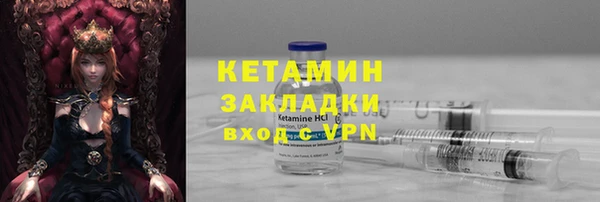 дживик Вяземский