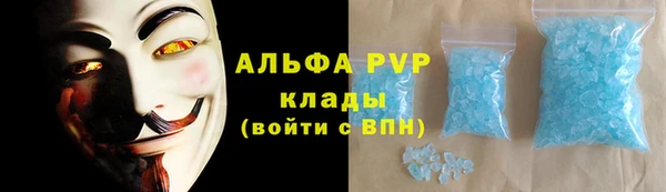 дживик Вяземский