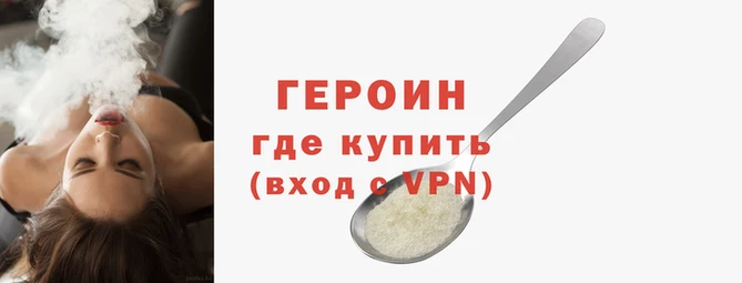 дмт Горняк