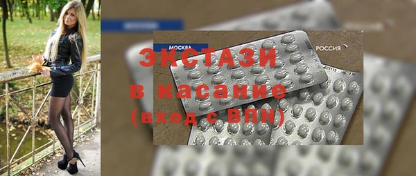 гашиш Вязьма