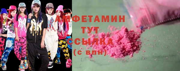 дживик Вяземский