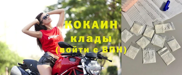 амф Горно-Алтайск
