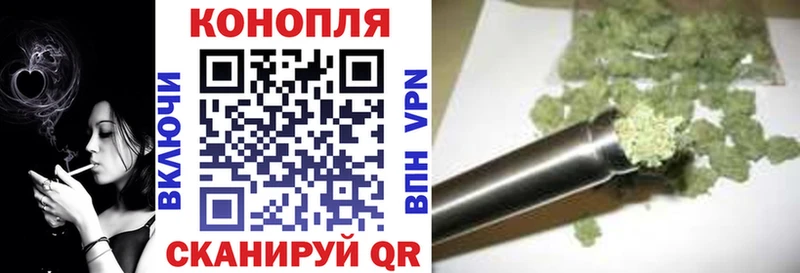 Марихуана планчик  Дальнереченск 
